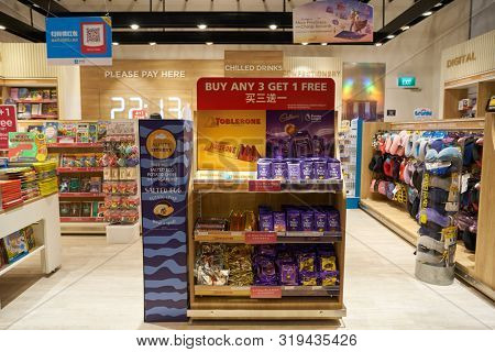 SINGAPORE - CIRCA APRIL, 2019: interior shot of Singapore Changi Airport.