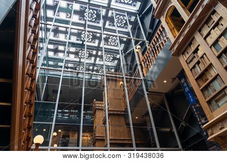 Miyahara. A Red-brick Architecture Old Ophthalmology Clinic Has Been Transformed Into A Popular Land