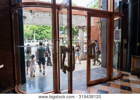 Miyahara. A Red-brick Architecture Old Ophthalmology Clinic Has Been Transformed Into A Popular Land