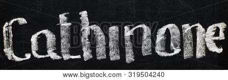 Panoramic Shot Of Black Chalk Board With Lettering Cathinone