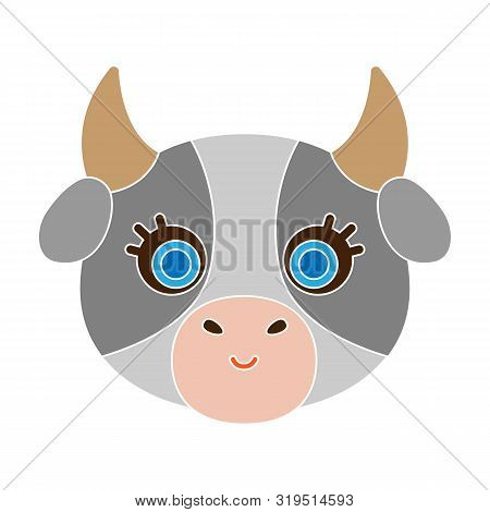 Cow Muzzle Icon In Colour Style Isolated On White Background. Animal Muzzle Symbol Stock Vector Illu