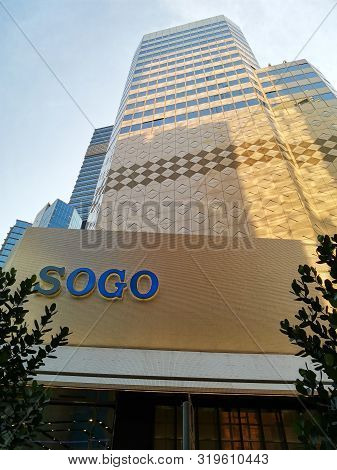 Hongkong-august 22,2019:sogo At Causeway Bay Of Hongkong In A Day Time.