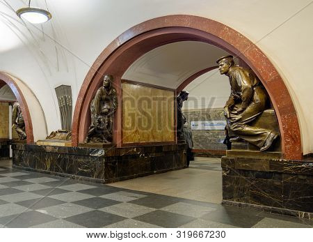 Fragment Of The Subway Station Revolution Square, Russia, Moscow, August 30, 2019