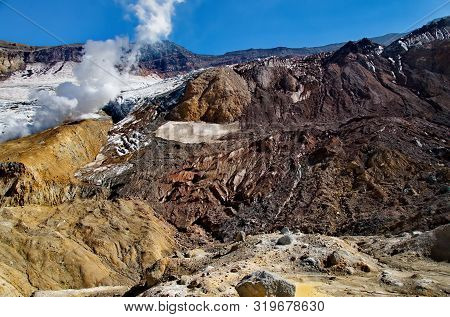 Russia. The Kamchatka Peninsula. Volcano 