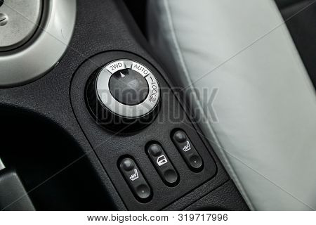 Novosibirsk, Russia - August 19, 2019: Nissan Qashqai, Close Up 2wd, Auto, Lock, Seaet Heatting  But