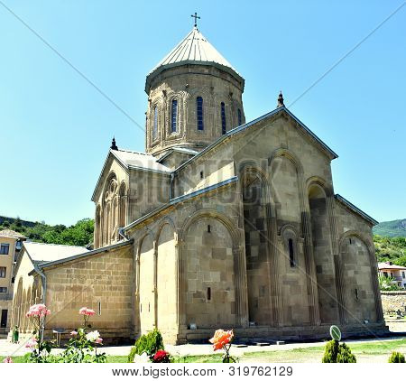 View Of The Samtavro Convent On A Clear Day In Mtskheta, Georgia