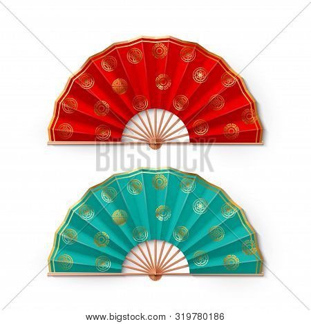 Asian Hand Fan Isolated On White Background. Folding Fan. Vector Illustration