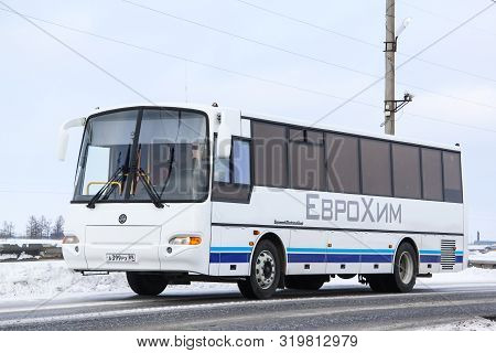 Novyy Urengoy, Russia - April 28, 2015: White Coach Bus Kavz 4238 Avrora At The Interurban Road.