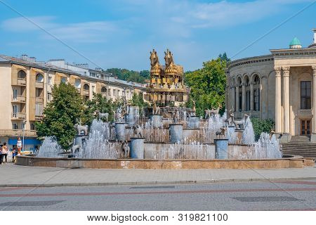 Kutaisi, Georgia - 21.08.2019: View To Colchis Fountain And Meskhishvili Theatre In The Centre Of Ku