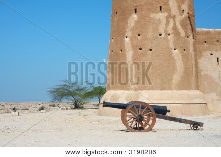 Fort Zubara