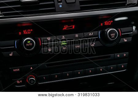 Novosibirsk, Russia - August 19, 2019:  Bmw X4 ,close Up Car Ventilation System And Air Conditioning