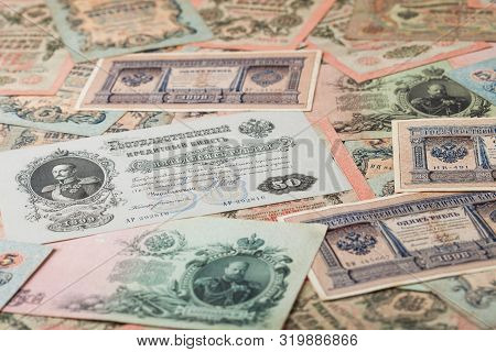 Russian Empire Old Vintage Rubles From Czar Nicholas 2. Rubles With Different Signatures.collectable
