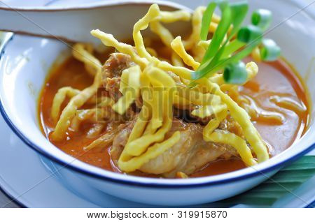 Noodles Or Chicken Curry Noodles ,thai Food