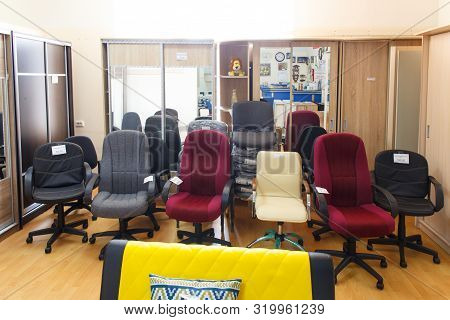 Office Chair In Showroom Of Modern Store