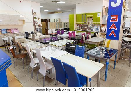 Kitchen Furniture In Showroom Of Modern Store