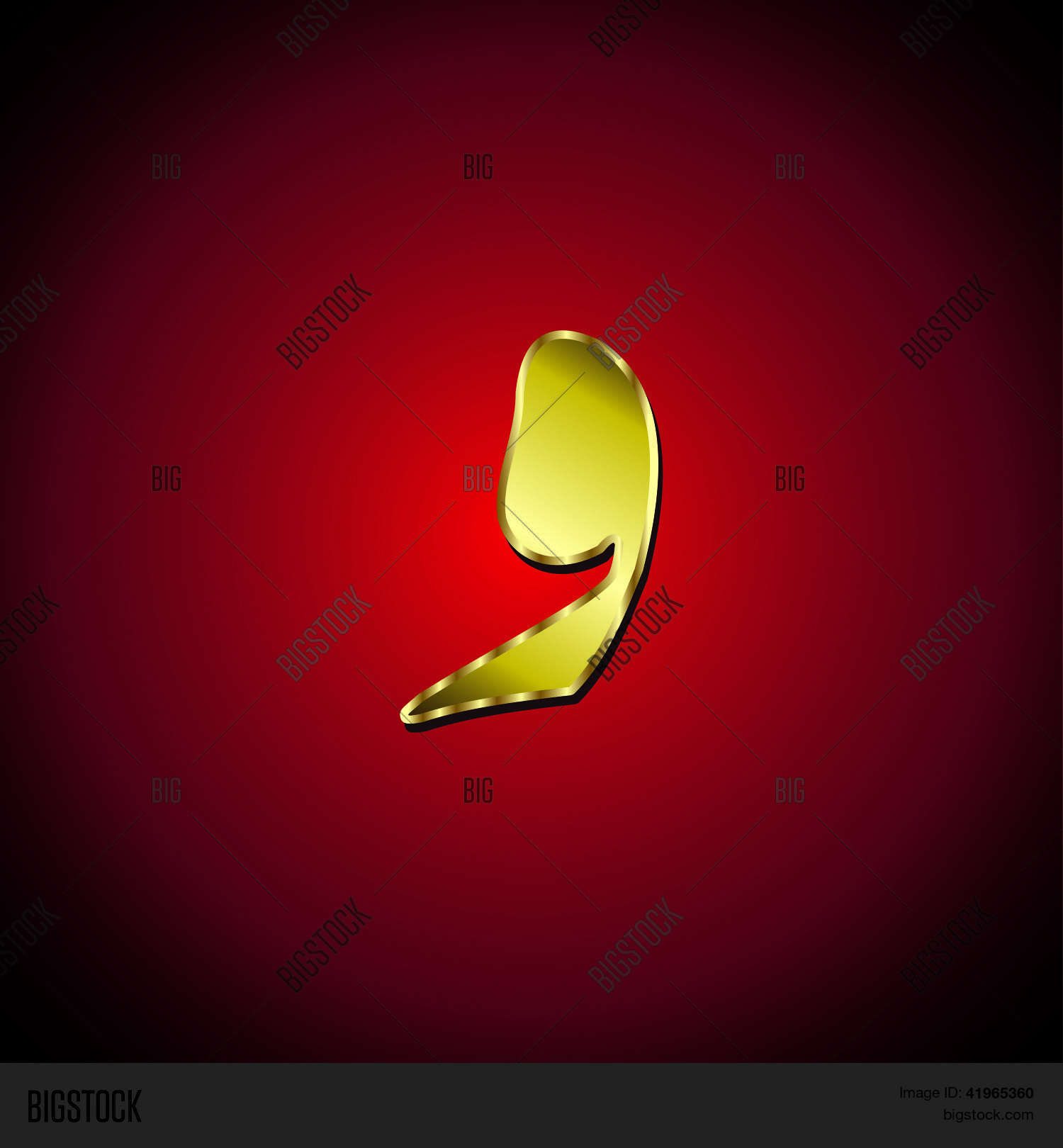 Arabic Alphabet Vector Photo Free Trial Bigstock