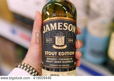 Tyumen, Russia-april 21, 2021: New Jameson Stout Edition Caskmates Irish Whiskey Bottle. Sale Of Alc