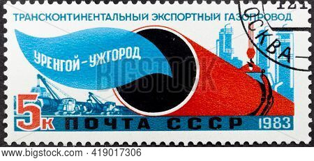 Ussr - Circa 1983: Postage Stamp 'gas Pipeline Laying' Printed In Ussr. Series: 'transcontinental Ex