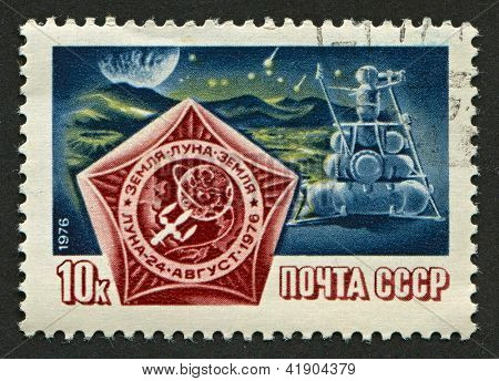 ZSRR – ok. 1976: Znaczki pocztowe drukowane w ZSRR poświęcony 24 Luna, Związek Radziecki statek kosmiczny, l