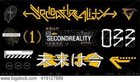 Trendy Prints For T Shirt, Merch And Other. Digital Elements Silkscreen Clothing In Cyberpunk Style 