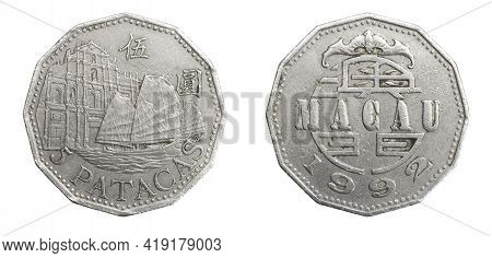 Macau Five Patacas Coin On A White Isolated Background