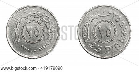 Egypt Twenty Five Piastres Coin On White Isolated Background