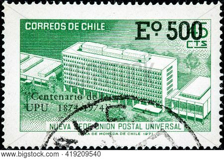 Chile - Circa 1971: A Stamp Printed In Chile Shows The New Headquarters Of The Universal Postal Unio