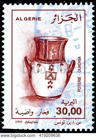 Algeria - Circa 1995: A Stamp Printed In Algeria From The 