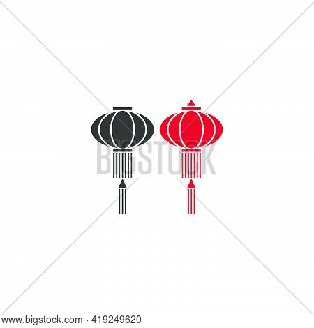 Simple Lantern Icon Logo Design Vector Template Illustration