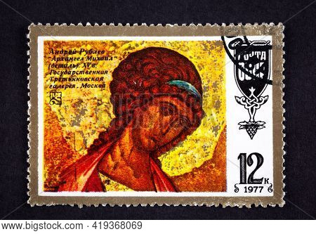 Tambov, Russian Federation - October 02, 2013 Ussr Postage Stamp Archangel Michael By Andrey Rublev.