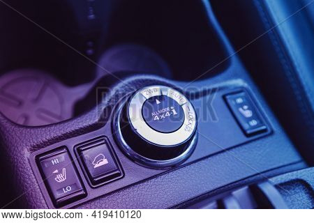 Novosibirsk, Russia - April 25 2021: Nissan X-trail , Close Up 2wd, Auto, Lock  Button Switches Cont
