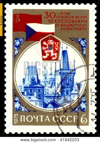 แสตมป์โบราณ ปลดปล่อยให้เชโกสโลวาเกีย