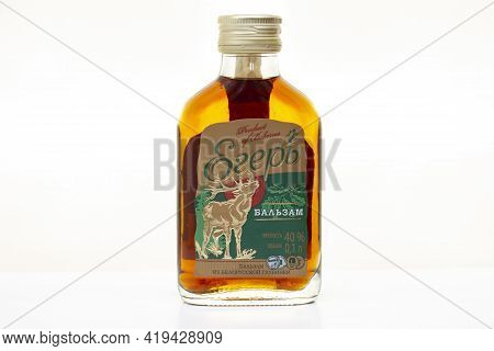 Gomel, Belarus - May 5, 2021: Jaeger Alcoholic Drink Isolated On White Background