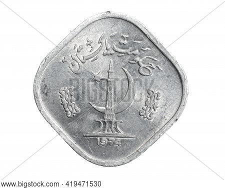 Pakistan Five Paise Coin On White Isolated Background