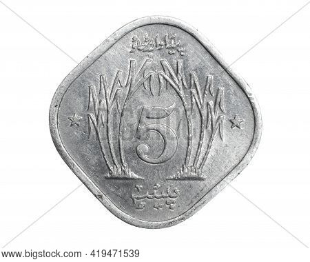 Pakistan Five Paise Coin On White Isolated Background