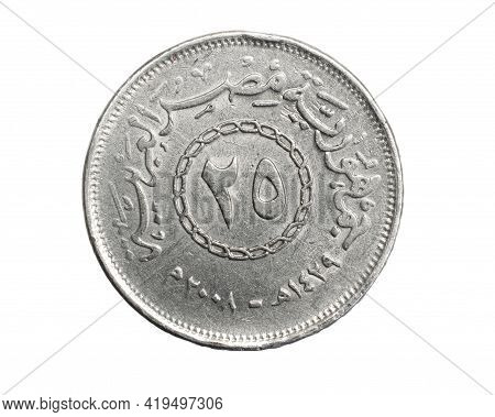 Egypt Twenty Five Piastres Coin On White Isolated Background