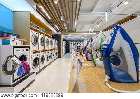 Chisinau, Moldova, May 2020: showroom of domestic appliance store with washing machines and other domestic devices, mostly from Bosch brand