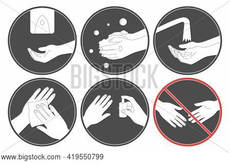 Set Personal Hygiene Vector & Photo (Free Trial) | Bigstock
