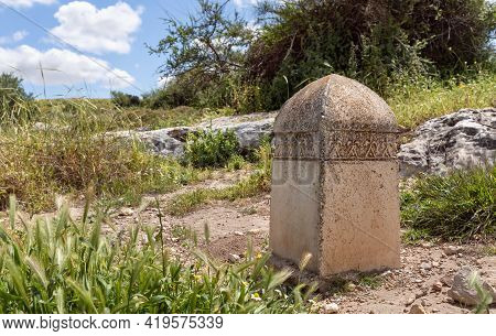 The Roadside Post Near The Excavations Of The Ancient Maresha City In Beit Guvrin, Near Kiryat Gat, 