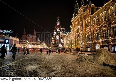 Moscow, Russia - January 15, 2021: A Splended View Of Moscow Gum Trading House And Shopping Centre O