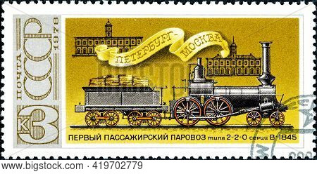 Russia - Circa 1978 To 1979: Stamp Printed By Russia Shows A Collection Locomotive Designs Circa 197