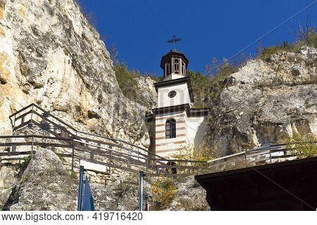 Medieval Basarbovo Rock Monastery Dedicated To Saint Dimitar Basarbowski, Ruse Region, Bulgaria