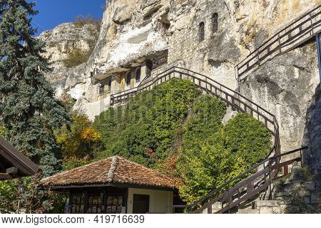 Medieval Basarbovo Rock Monastery Dedicated To Saint Dimitar Basarbowski, Ruse Region, Bulgaria