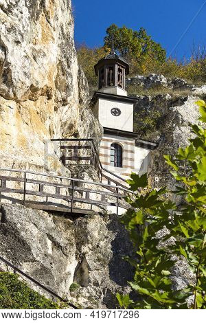 Medieval Basarbovo Rock Monastery Dedicated To Saint Dimitar Basarbowski, Ruse Region, Bulgaria