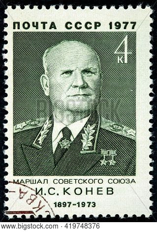 Soviet Union - Circa 1977: A Postage Stamp Printed In Ussr Shows Marshal Of The Soviet Union I.s. Ko