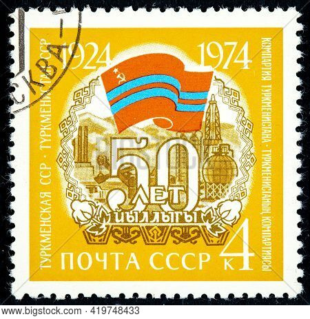 Russia - Circa 1974: Postage Stamp Printed In Soviet Union Shows Uzbekistan Ssr, 50th Anniversary Of