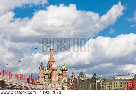 May 7, 2021, Moscow, Russia. The Mi-26 Helicopter And Four Mi-8 Helicopters Will Open The Parade Of 