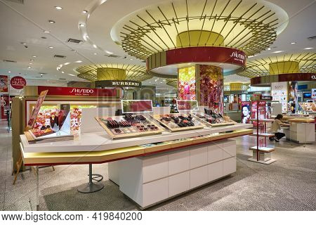 KUALA LUMPUR, MALAYSIA - CIRCA JANUARY, 2020: personal care products on display at Pavilion Kuala Lumpur shopping centre.