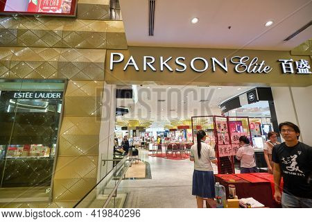 KUALA LUMPUR, MALAYSIA - CIRCA JANUARY, 2020: Parkson Elite at Pavilion Kuala Lumpur shopping centre.