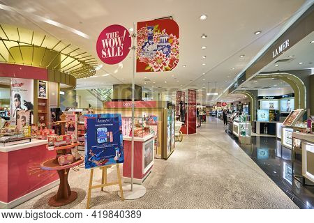 KUALA LUMPUR, MALAYSIA - CIRCA JANUARY, 2020: personal care products on display at Pavilion Kuala Lumpur shopping centre.
